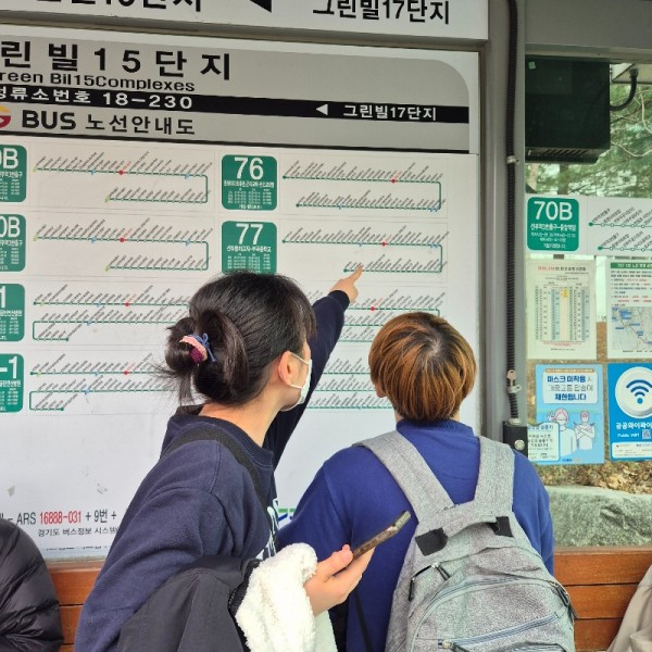 KakaoTalk_20260331_164635859_01 - 복사본.jpg