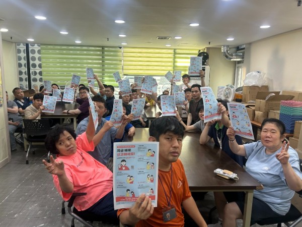 KakaoTalk_20260709_082916307.jpg