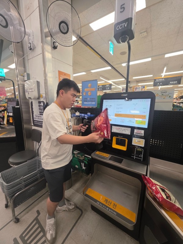 KakaoTalk_20260709_082430492.jpg