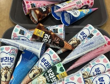 아이스크림후원1.jpg